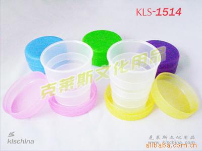 苍南县宜山克莱斯文化用品厂 专业文化用品制造与服务