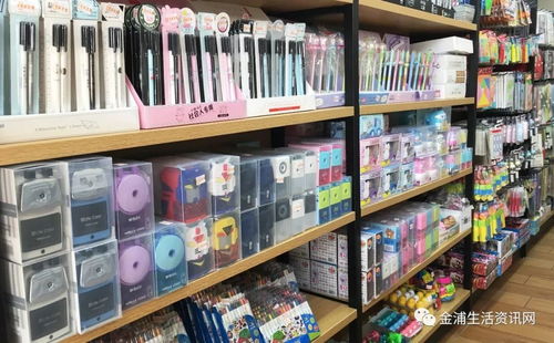 金浦正才文化用品中心盛大开业，工艺品爱好者的新天地